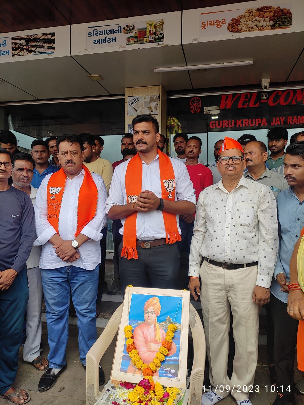 Swami Vivekanand Programs